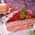 Málnás babapiskótás torta