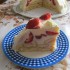 Sütés nélküli epres torta