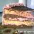 Méteres süti torta formában