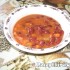 Mexikói chilisbab