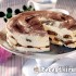 Tiramisu torta