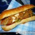 Hot dog kifli