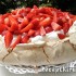 Pavlova citromkrémmel és eperrel
