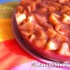 Almás sajttorta