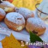 Berlini töltött farsangi fánk