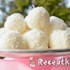 Paleo Raffaello golyó