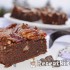 Pekándiós brownie