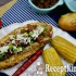Chili dog