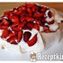 Epres Pavlova torta