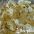 Német burgonyasaláta