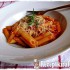 Rozmaringos paradicsomos penne