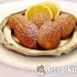 Fűszeres-narancsos madeleine