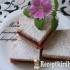 Omlós meggyes pite