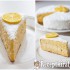 Citrusos kókusztorta