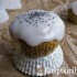 Citromos-mákos muffin