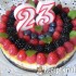 Gyümölcsös, sült sajttorta