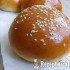 Hamburger zsemle