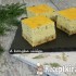 Kapros túrós lepény-ch csökkentetten