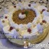 Sütés nélküli gesztenye torta