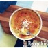 Kókuszos creme brulee