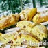 Mascarponés túrókrémes táska vörös áfonyával
