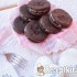 Paleo “Oreo” keksz