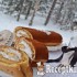 Paleo tiramisu tekercs