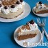 Rumos meggyes gesztenye torta