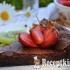 Francia csokoládétorta – paleo