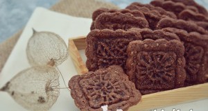 Narancsos kakaós keksz tojás nélkül – paleo