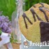 Svéd csokis kókuszos flarn – paleo