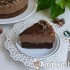 Nutellakrémes torta