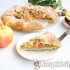 Rusztikus almás pite