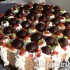 Gesztenyetorta Zsuzsi konyhájából