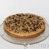 Csokoládés-mogyoróvajas torta