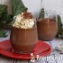 Étcsokoládés panna cotta
