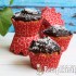 Kókuszos csokoládés muffin