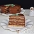 Mogyorótorta