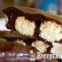 Csokis kókuszgolyós torta