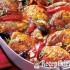Mediterrán zöldséges csirkecombok