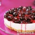 Meggyes krémes torta