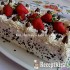 Vienetta sütemény eperrel és csokival