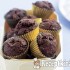 Csokoládés muffin