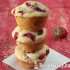 Epres muffin