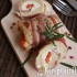 Baconbe göngyölt fetás-paprikás csirkemell
